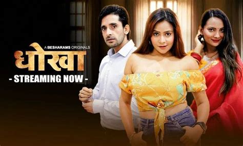 web series hdmaal|Web Series HDMaal.com.
